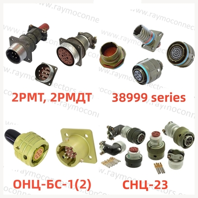Russia Connector 2PM-14 Series 4Pin Male Panel Socket – 2РМТ14Б4Ш1В1В